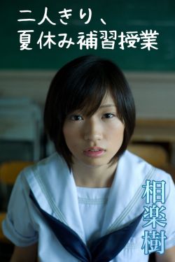 加油妈妈 电视剧