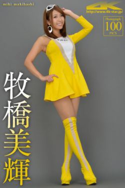 风声电影