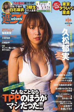 唐诡西行
