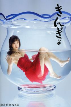 龚玥菲新金瓶梅