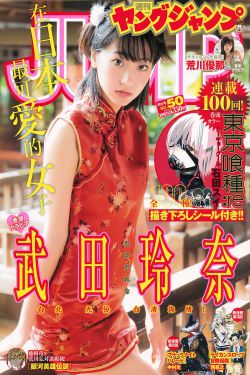 百合网站