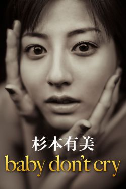 姐妹俱乐部第二季